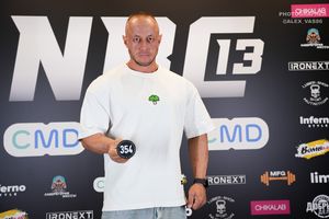 Регистрация NBC 13 (Фотограф Александр Васильев)